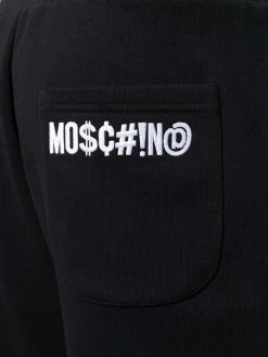 Moschino embroidered-logo jogger shorts