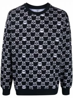 Moschino chain-logo knit jumper
