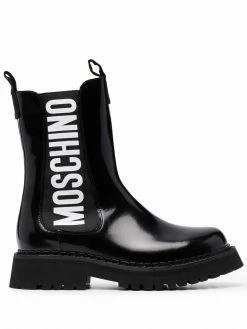 Moschino side-logo chelsea boots