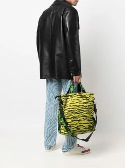 Moschino zebra-print shoulder bag