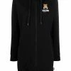 Moschino logo-print zip-up hoodie