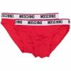 Flash Sale ๐ฅ Moschino Two pack logo waistband briefs โ๏ธ 1 Moschino two-pack logo-waistband briefs